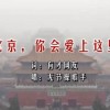 ϴȫͼƬ202489տ